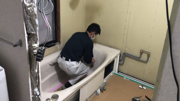 浴室改修工事｜松戸市幸谷
